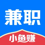 ��ְС��׬(��ְ��Ƹ����)