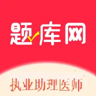 ִҵ����ҽʦ����2026���ذ�װ