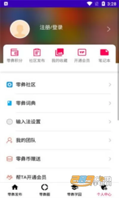 �������뷨(������������)