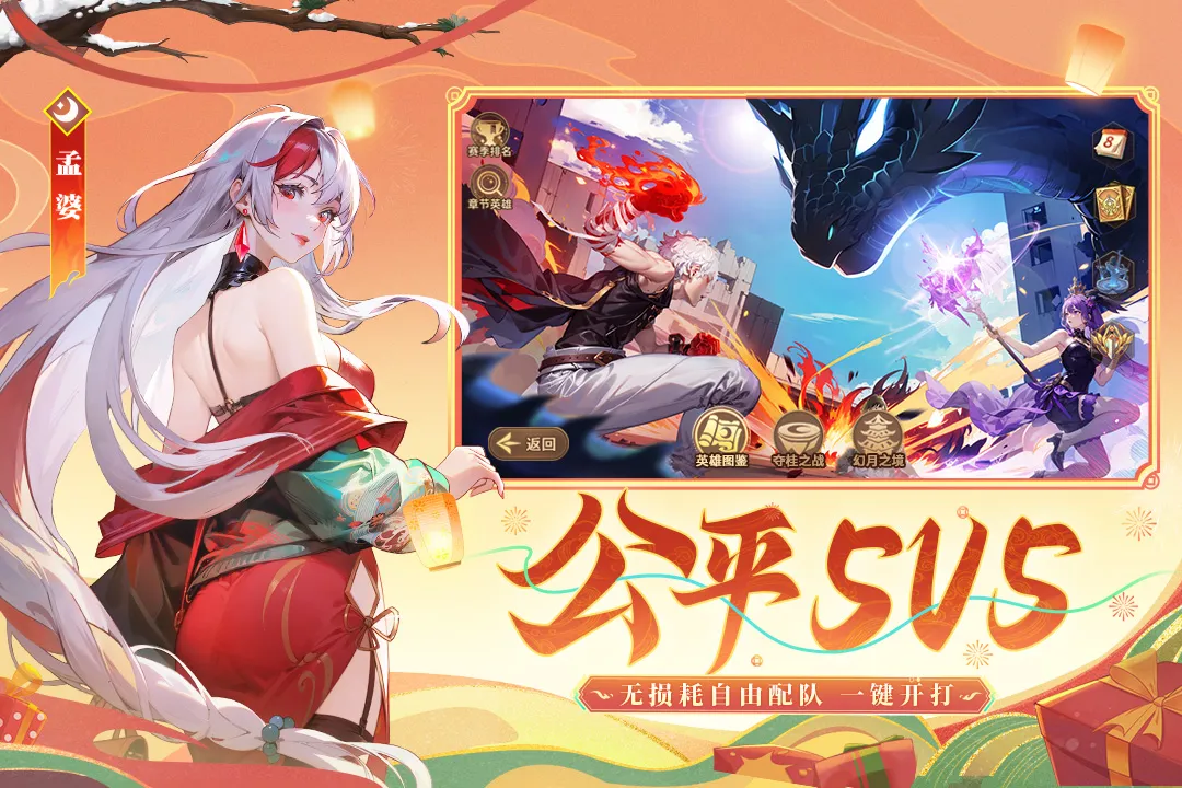 ��˸֮�ⰲ׿���ֻ���v4.3.6 ��Ѱ��ͼ3