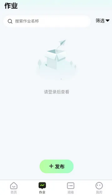 ���İ�(�������Ĺ���)v2.2.20 ��Ѱ��ͼ0