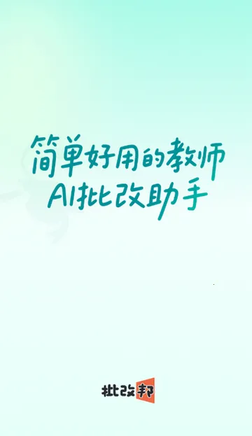 ���İ�(�������Ĺ���)v2.2.20 ��Ѱ��ͼ3
