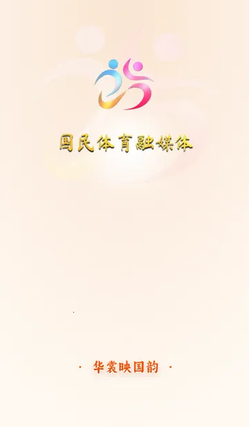 ������ý��(�˶���ũ����ƽ̨)v1.0.20260403 ��׿���ͼ1