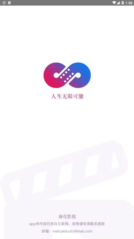 �黨Ӱ��(���׷������)