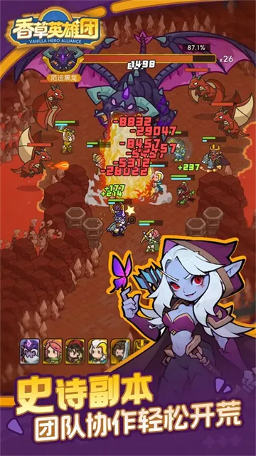 ���Ӣ���������ֻ���v1.0.212 ��Ѱ��ͼ2