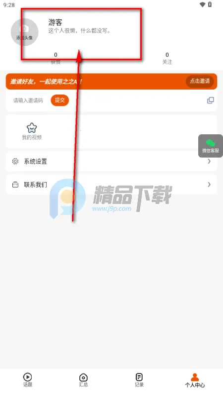 ֮֮AI(����ѵ������)