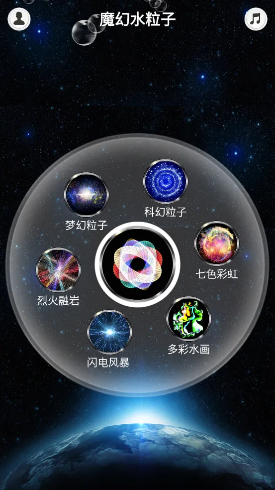 ħ��ˮ����(���Ӷ�̬��ֽӦ��)