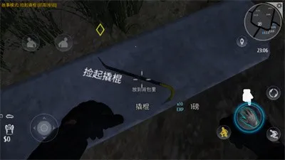 小偷模拟器(小偷模拟游戏) 小偷模拟器(小偷模拟游戏)