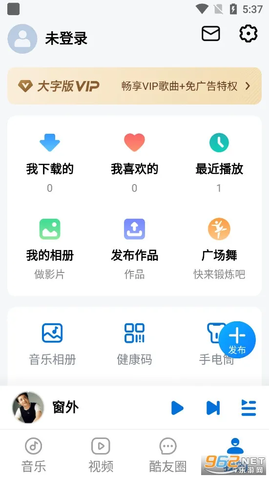 �ṷ���ְ�(��������ƽ̨)