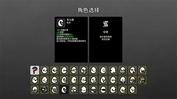 �����ֵ�2026���°汾