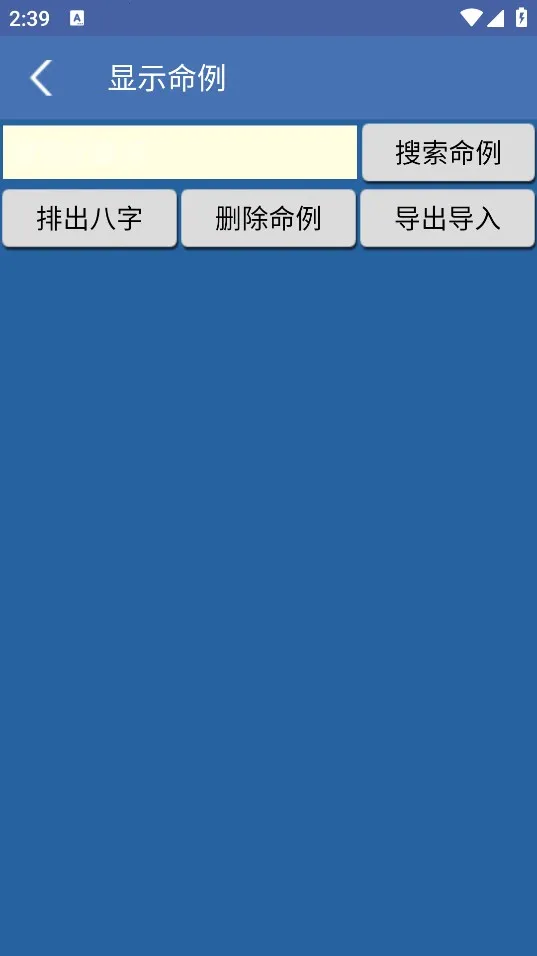 �������������ֻ���