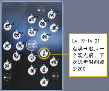 未定事件簿安卓版手机版 未定事件簿安卓版手机版