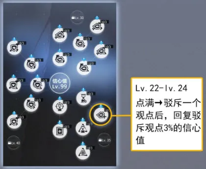 未定事件簿安卓版手机版 未定事件簿安卓版手机版