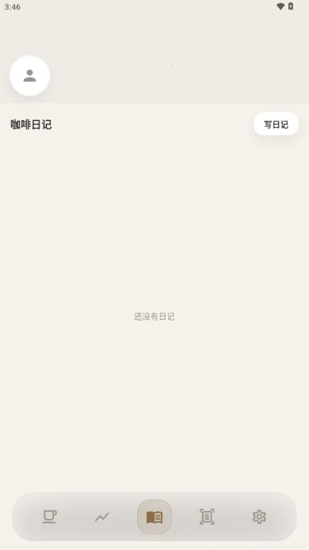 ���ǰ�׿���ֻ���v1.1.0 �ٷ������ͼ1