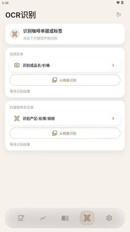 ���ǰ�׿���ֻ���v1.1.0 �ٷ������ͼ0