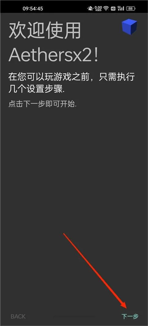 �������񶷽���3(����������Ϸ)