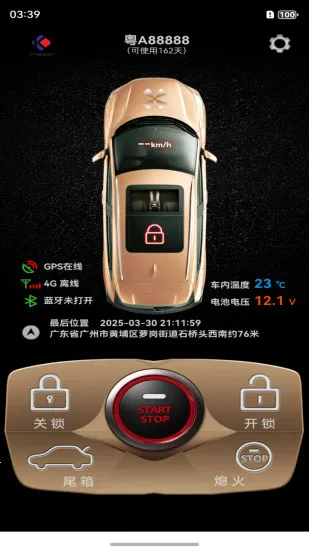 �����ֻ��س�2026���ذ�װv3.0.27 ��Ѱ��ͼ0