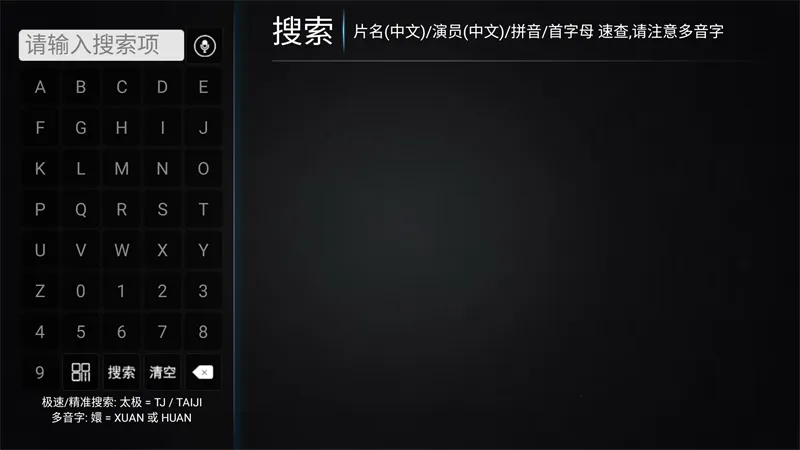 �·Ƿ�Ӱ��TV���Ӱ�(Ӱ�Ӳ�������)