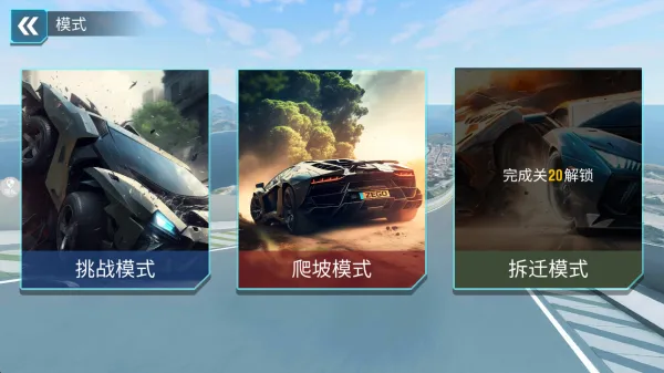 �����������2026�ٷ����°汾