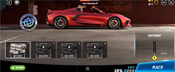 CSR3��ͷ����(����������Ϸ)