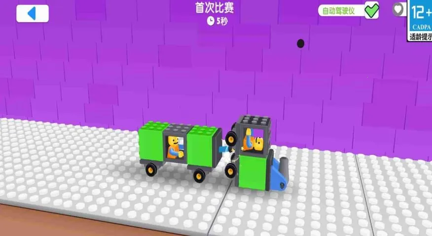 �ؼ������ж�(������װ�Կ���Ϸ)v2.0.7 ��Ѱ��ͼ1