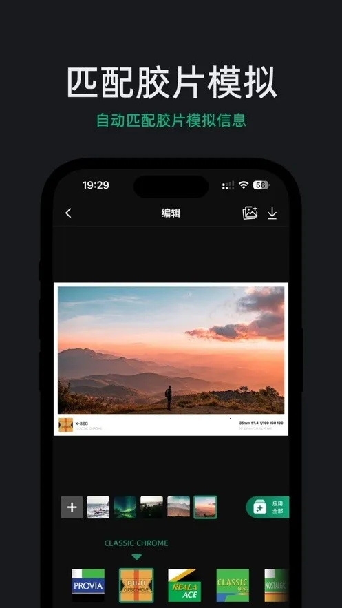 FujiStyle��ʿ���(�����������)v1.0.9 ��Ѱ��ͼ2
