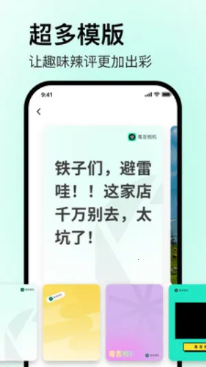 �������(AI��������)v1.0.0 ��׿���ͼ2