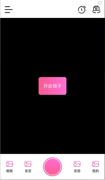 ���վ����app����