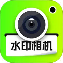 ӡ��ˮӡ���(ˮӡ���ռ�¼����)