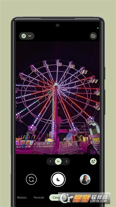 �ȸ����(�ֻ���������)v10.0.081.790960413.20 ��׿���ͼ0