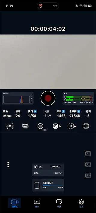 Blackmagic Camera�����׿���ֻ���