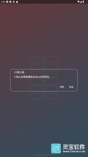 С���泬��Ȼ(��Ϸ��������)