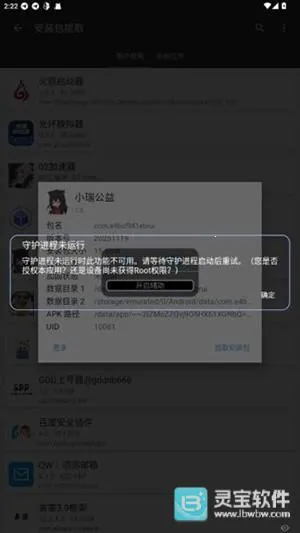 С���泬��Ȼ(��Ϸ��������)