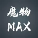 ħ��MAX(���ùһ�RPG��Ϸ)