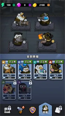 ѼѼ�����������ֻ���v1.0 ��Ѱ��ͼ1