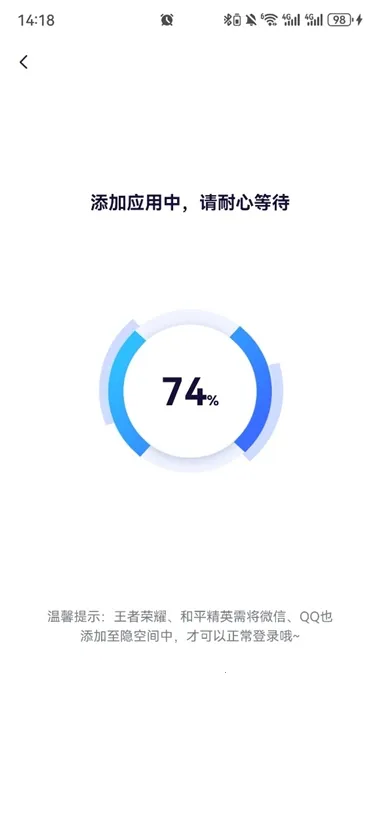 ���ռ����ⶨλ2026�ٷ����°汾