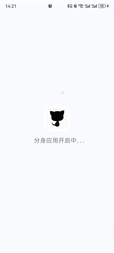 ���ռ����ⶨλ2026�ٷ����°汾v3.5.5 �ٷ������ͼ3