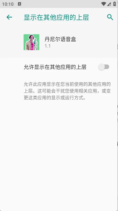 �����������(��������������)v1.1 ��Ѱ��ͼ0