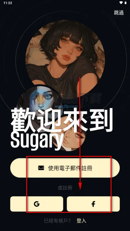 Sugary(AI�������)