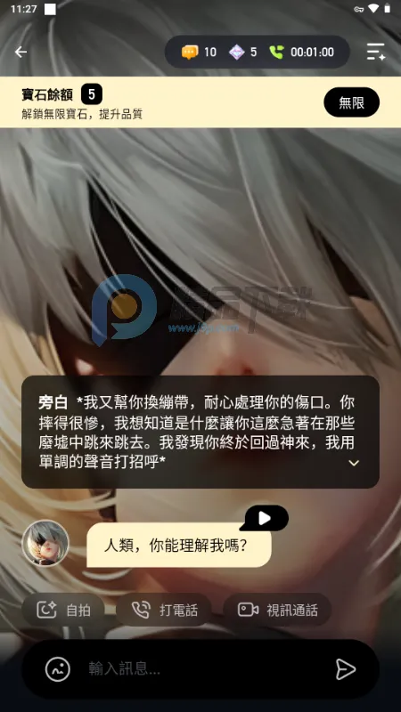 Sugary(AI�������)v1.0.0 ��Ѱ��ͼ3