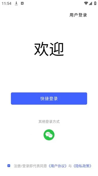 ������ʿ����ͷ�����ֻ���
