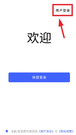 ������ʿ����ͷ�����ֻ���