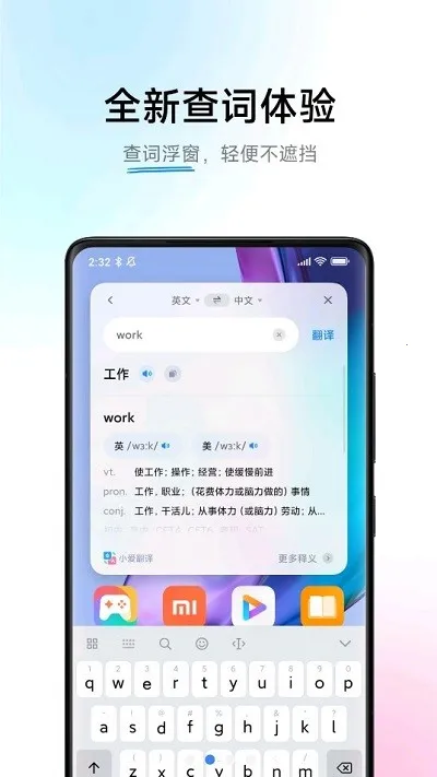 С������ai��Ļ(���ܷ�������)v5.11.1.40 �ٷ������ͼ0