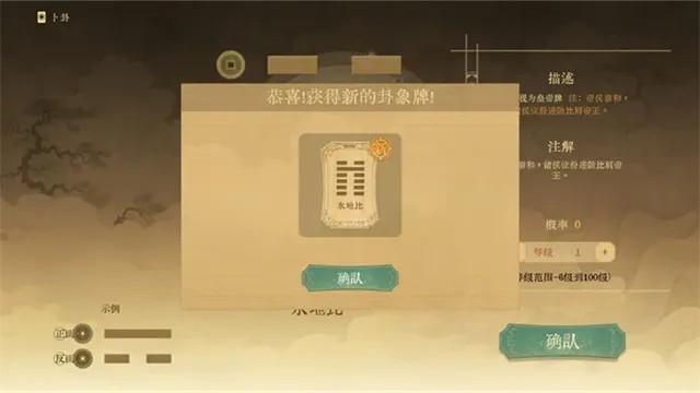 ������ǧ��2026���ذ�װv0.5 ��׿���ͼ2