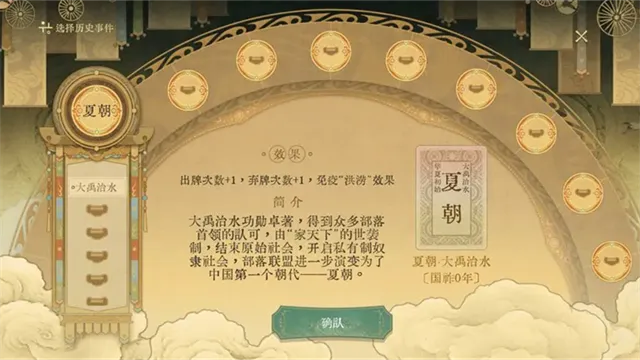 ������ǧ��2026���ذ�װv0.5 ��׿���ͼ0