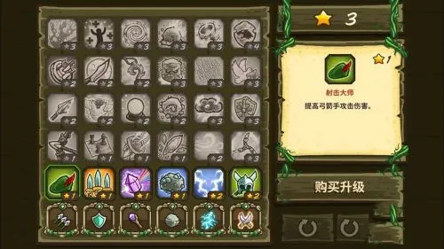 �ʼ�������ǰ��ȫӢ�۰�(����������Ϸ)