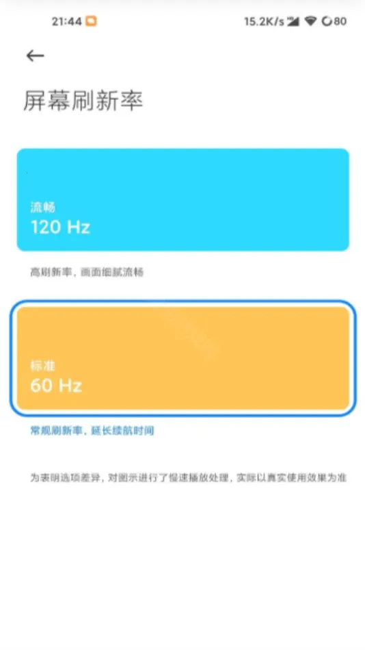 �߼�����OPPO(��Ϸ�����޸���)
