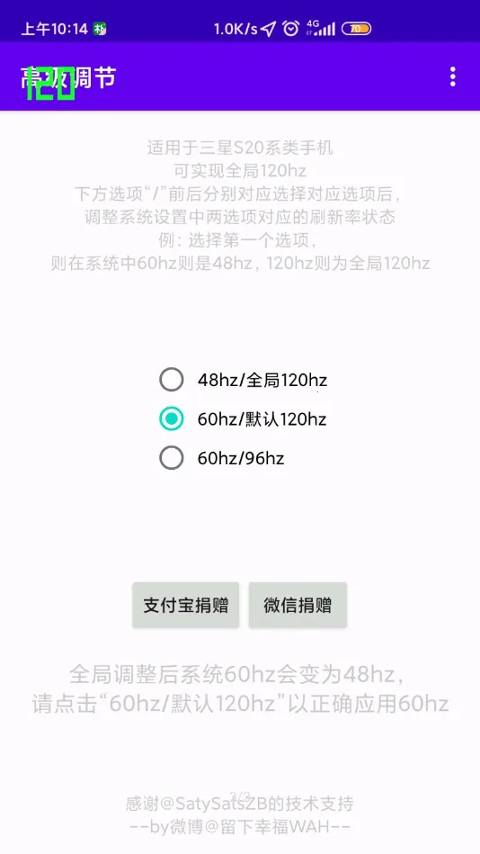 �߼�����OPPO(��Ϸ�����޸���)v1.0 ��׿���ͼ1