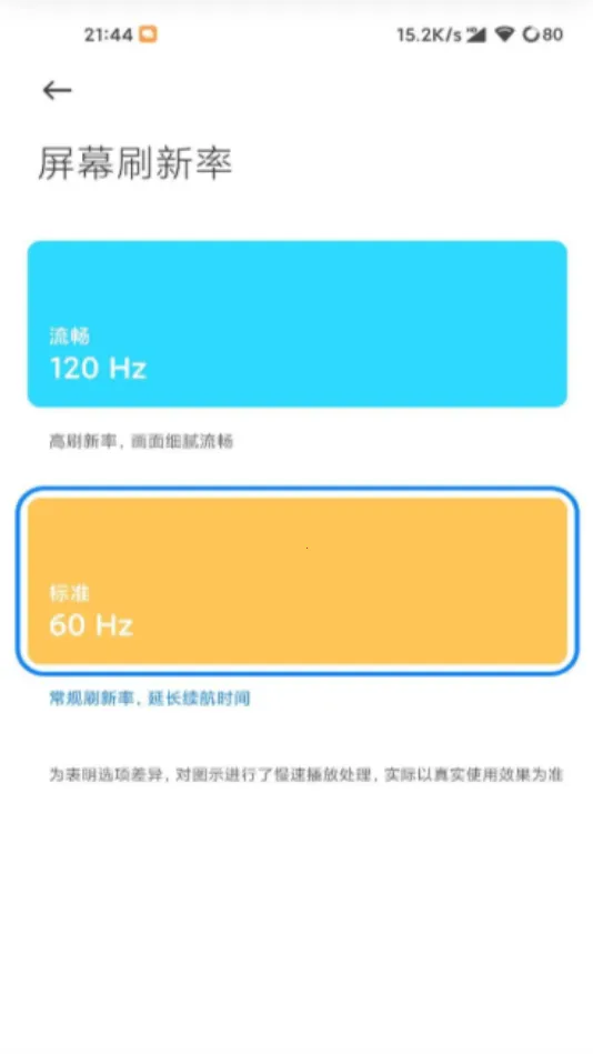 �߼�����OPPO(��Ϸ�����޸���)v1.0 ��׿���ͼ0