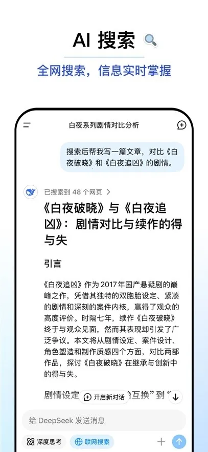 ��������2026���°汾v1.8.0 ��Ѱ��ͼ1